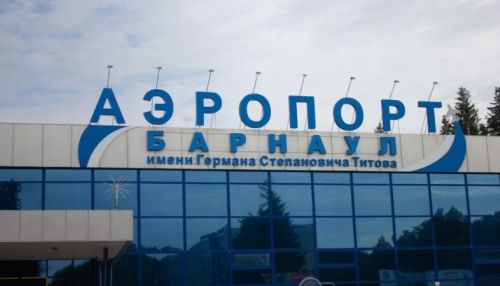 Барнаульский аэропорт не смог вовремя принять три рейса из Москвы