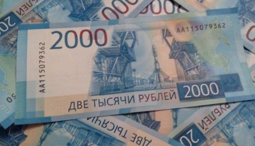 Неизвестные украли у жителя Барнаула более ста тысяч рублей