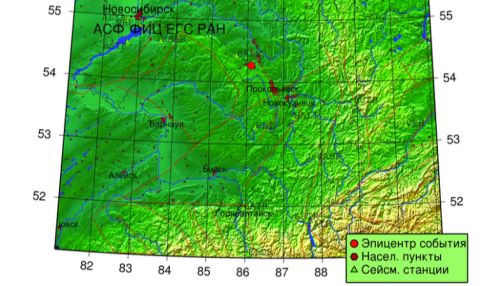 В Кузбассе произошло землетрясение