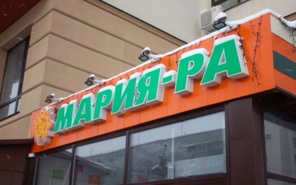 Мария-Ра взыскала крупный штраф с омской макаронной фабрики