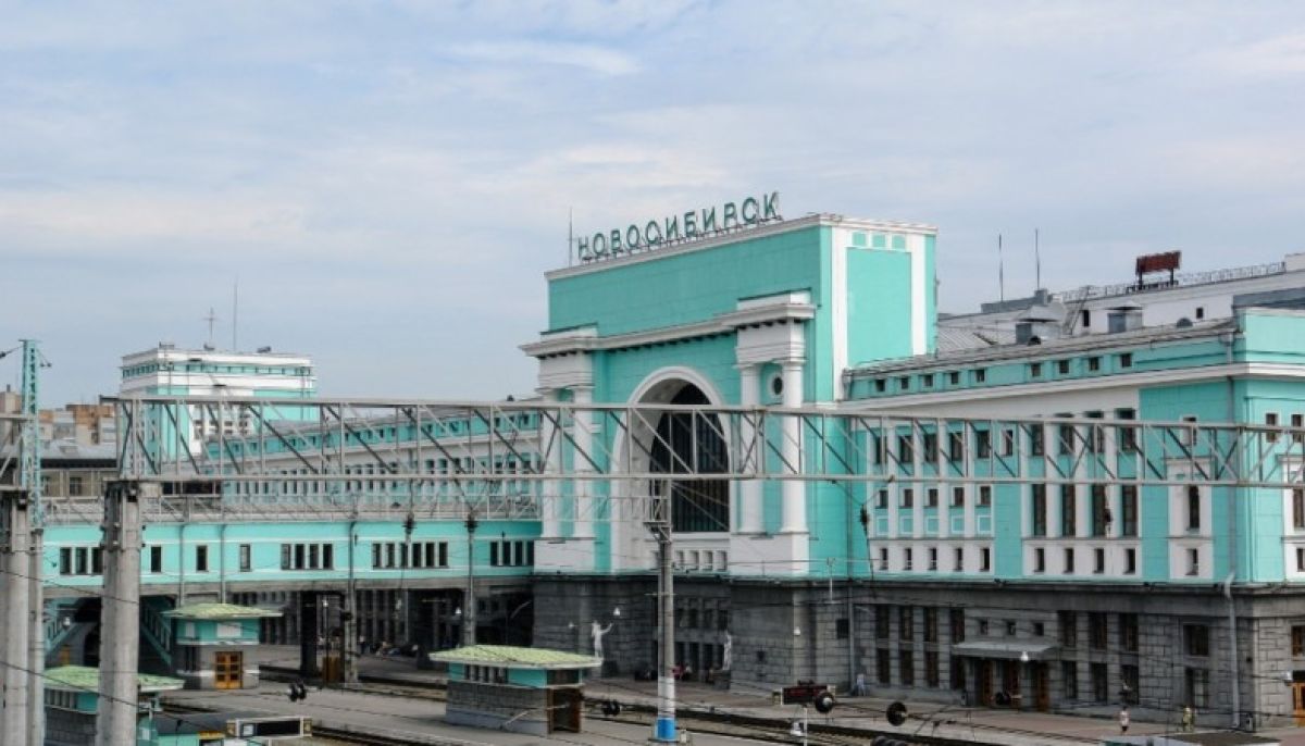 Новосибирск: данное имя закрепляет результат на века