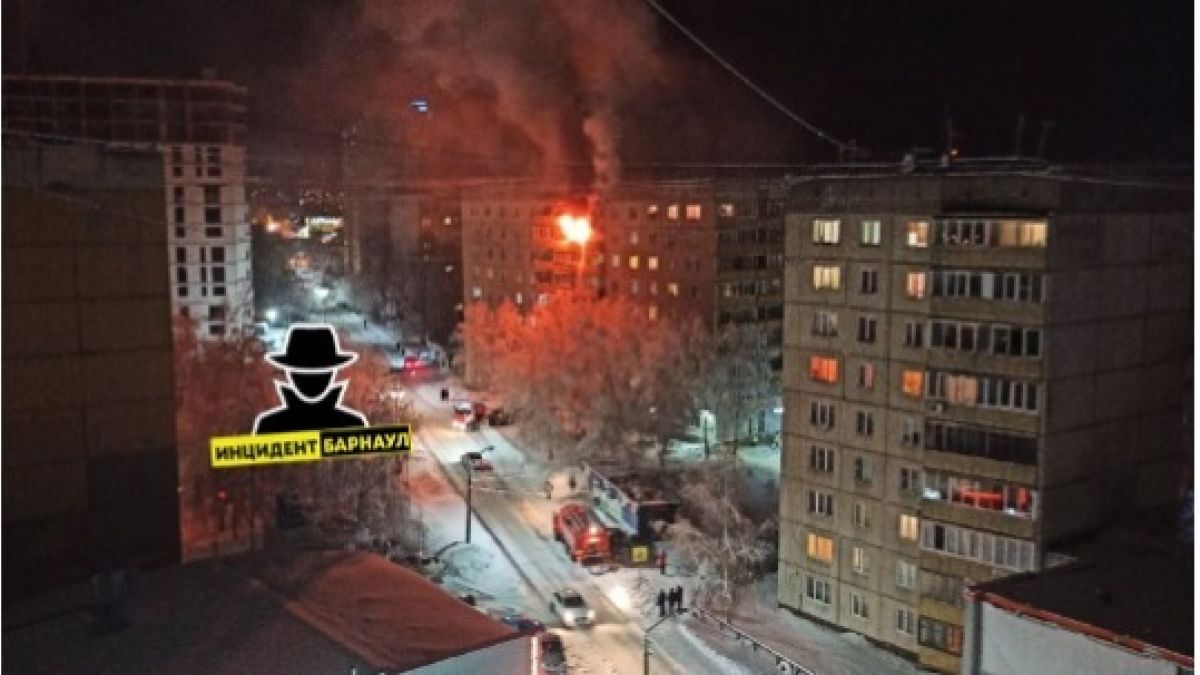 Стали известны подробности вечернего пожара в Барнауле