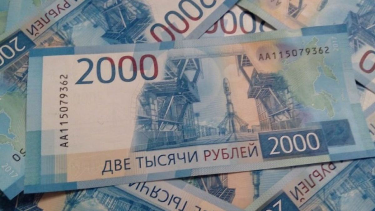 Доверчивая пенсионерка из Бийска потеряла около двухсот тысяч рублей