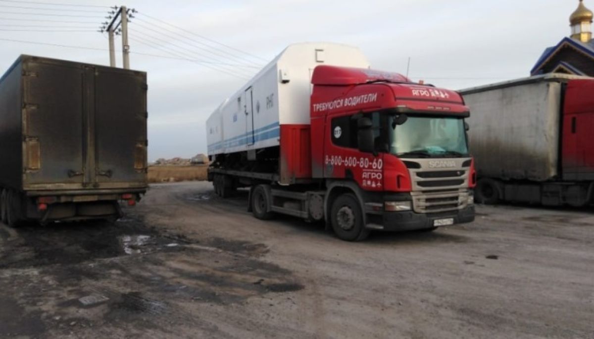 Магазин дальнобойщик Белогорск Амурская область. Дальнобойщик магазин защелка.