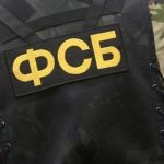 В Крыму задержали двух последователей керченского стрелка, готовивших теракты