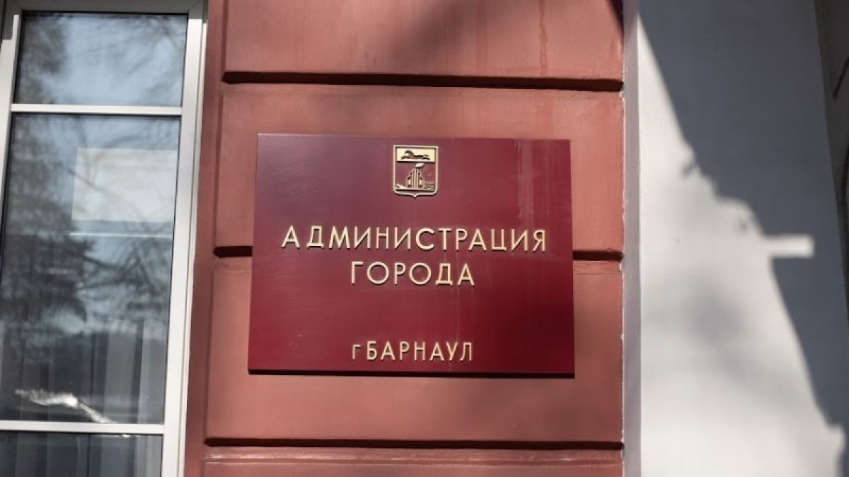 Мэрия Барнаула подтвердила обыски в своей компании "Барнаулкапстрой"