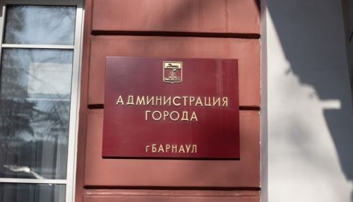 Мэрия Барнаула подтвердила обыски в своей компании Барнаулкапстрой