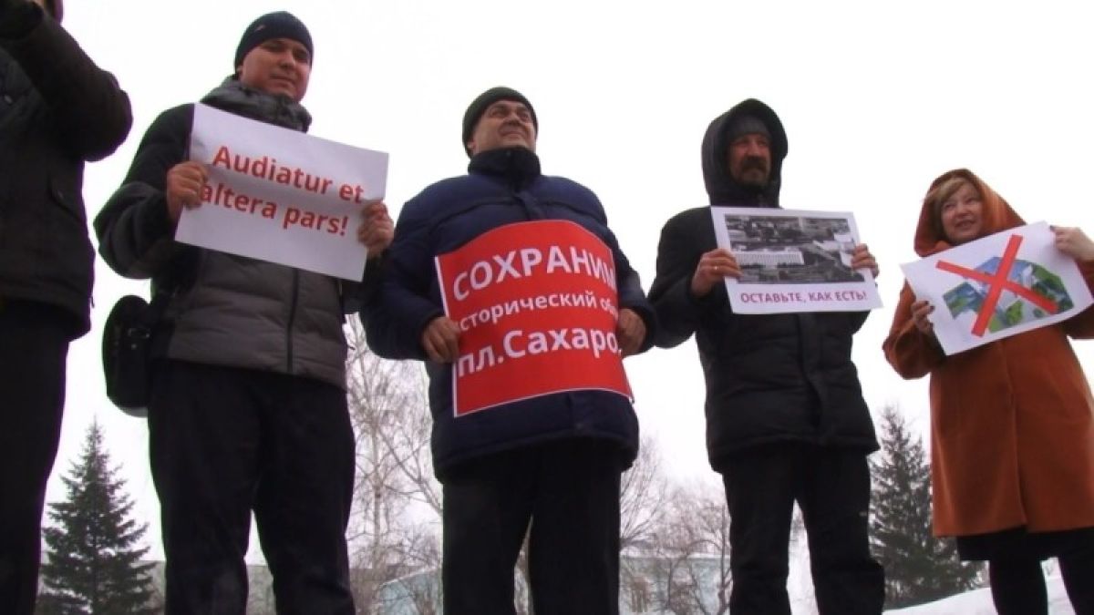 Всего 20 человек: как прошел митинг против строительства корпуса АлтГУ 