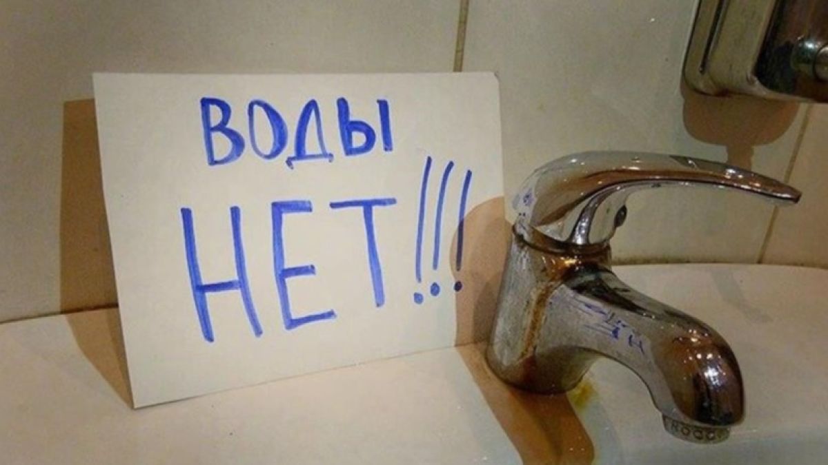 Счетная палата: в детских поликлиниках России нет горячей воды и канализации