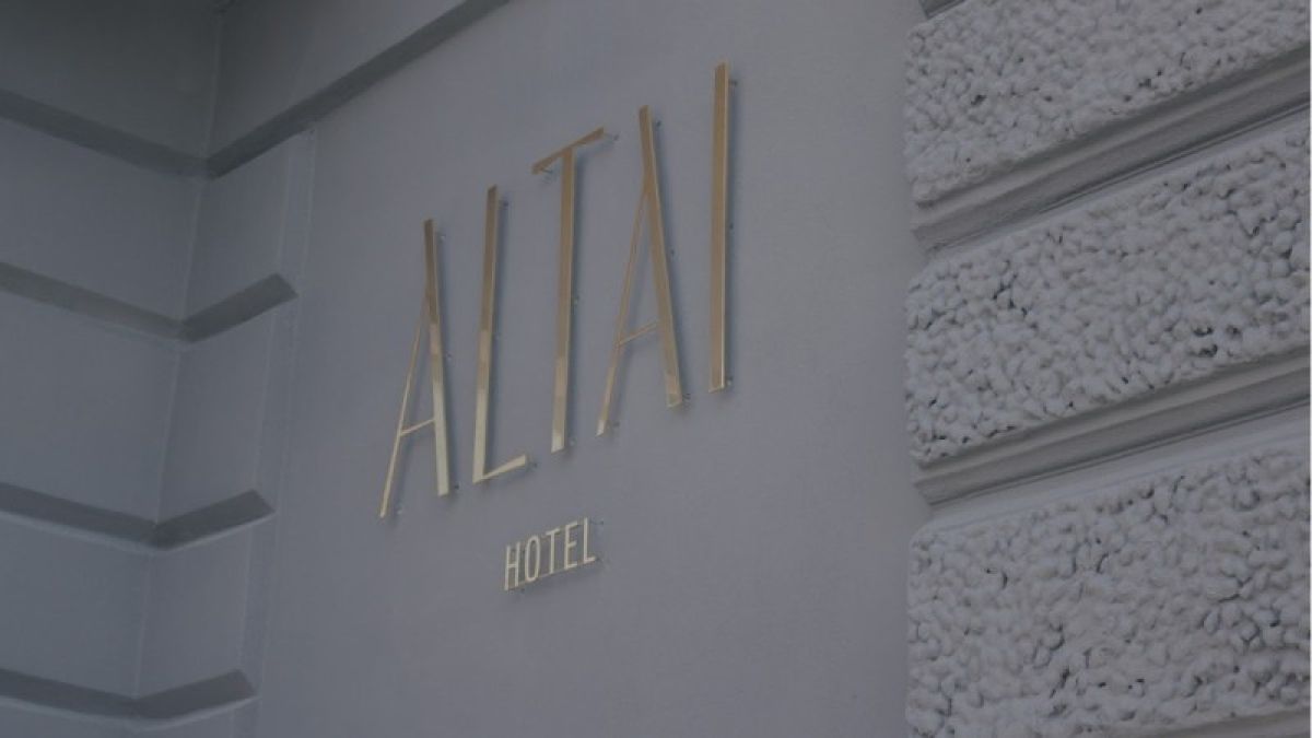Где на Алтае самые "звездные" гостиницы и почему не все прошли сертификацию