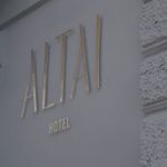 Где на Алтае самые звездные гостиницы и почему не все прошли сертификацию