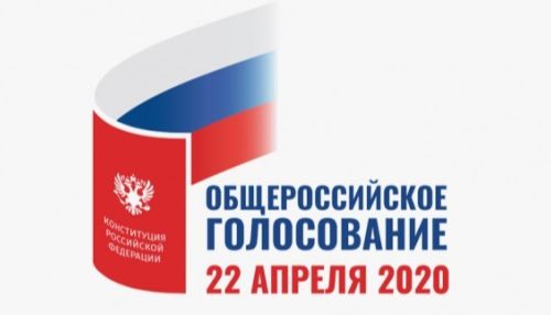 ЦИК показал слоган и логотип голосования по Конституции