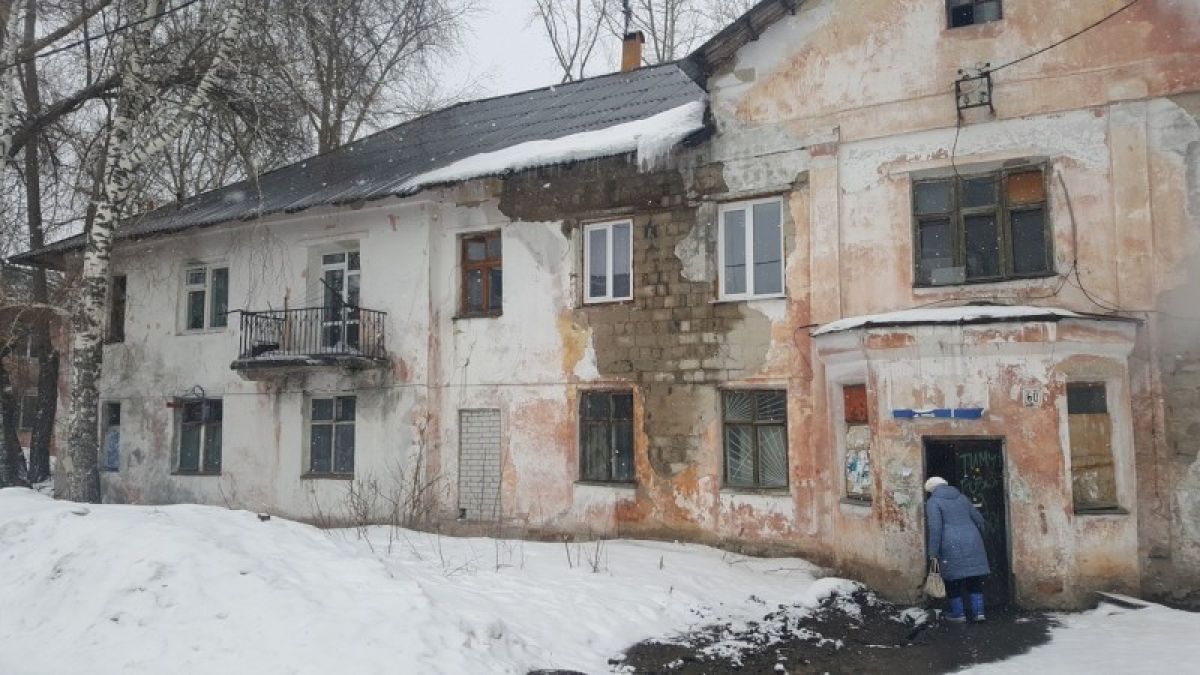 "Ухудшения нет": администрация проверила состояние ветхого дома на Тимуровской