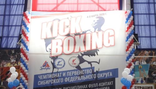 Чемпионы мира примут участие в первенстве Сибири по кикбоксингу в Барнауле