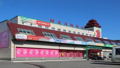 В Барнауле продают два крупных торговых центра