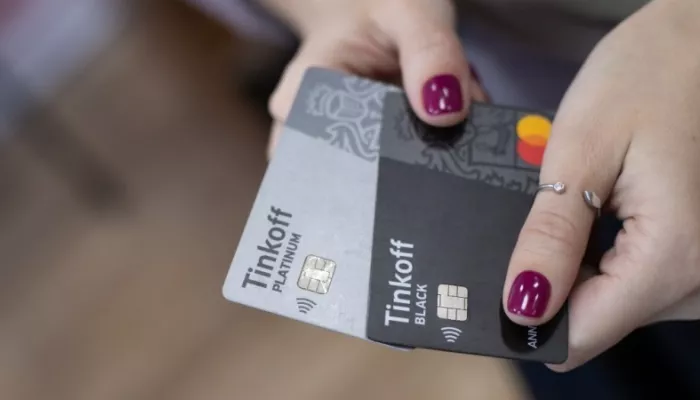 Как будут развиваться банковские программы лояльности в 2026 году