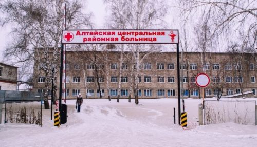 Больницы в районах Алтайского края обещали не закрывать