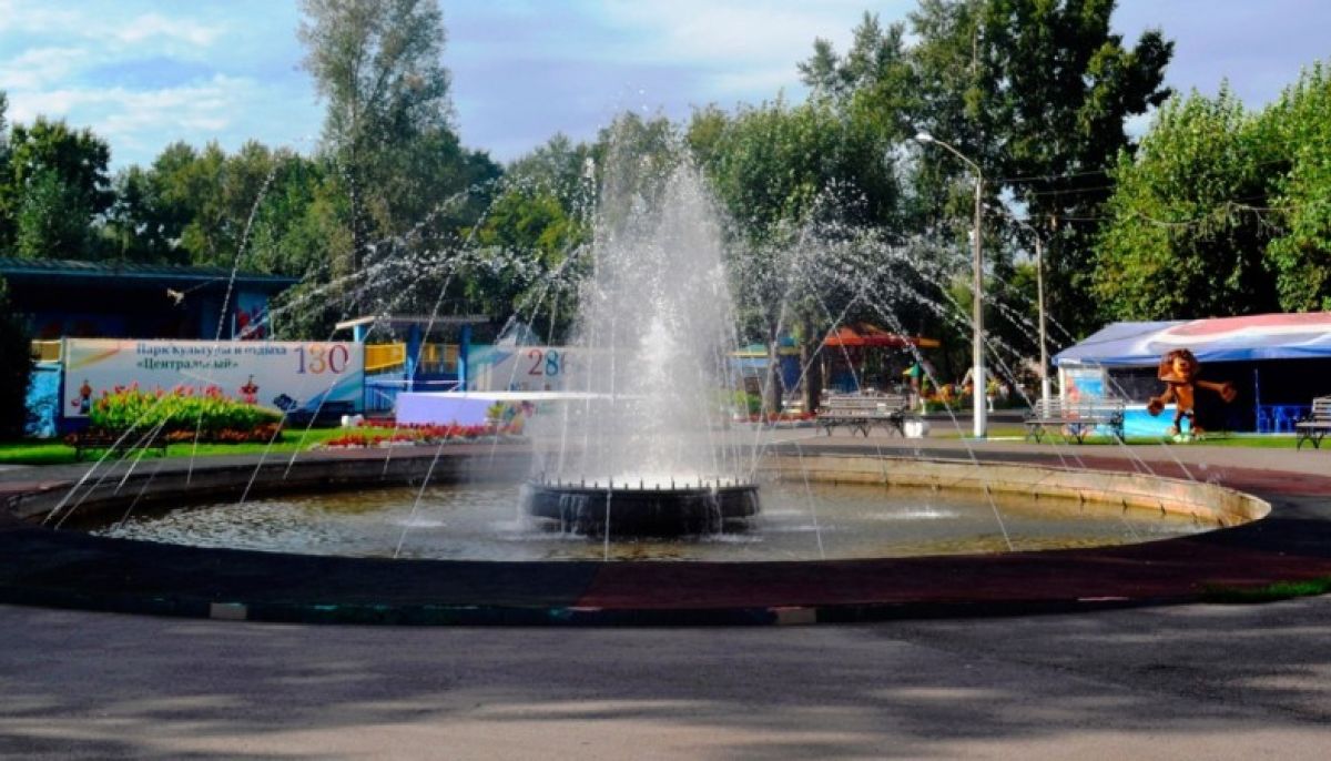 Парк барнаул сайт. Центральный парк Барнаул. ПКИО Центральный Барнаул. Парк центрального района Барнаул. Городской парк Барнаул.