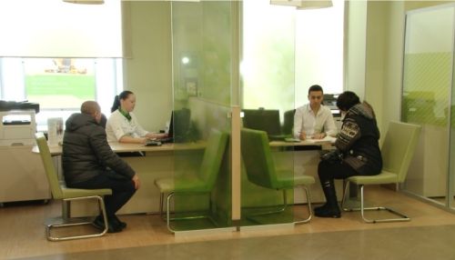 Руководство алтайского отделения Сбербанка подвело итоги 2019 года