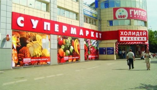 Новый поворот в скандальном деле Холидея и обманутых поставщиков