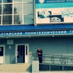 Откровенная паника: Томенко просят решить проблему алтайского техникума