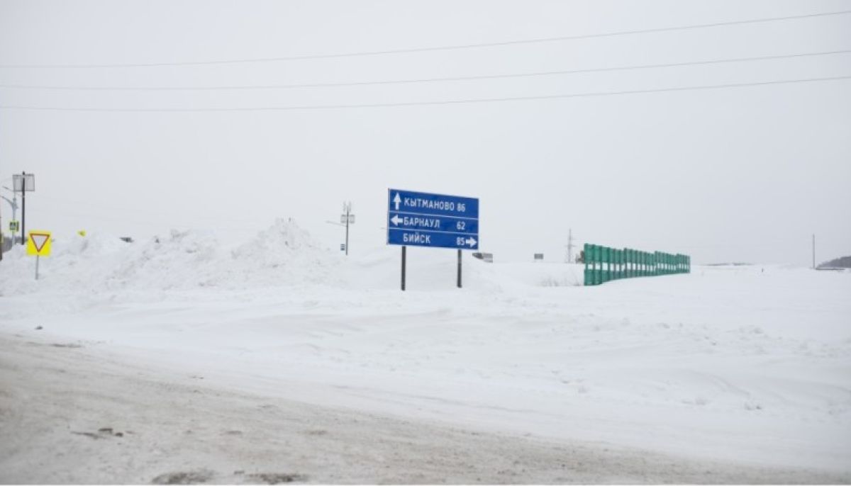 Барнаул бийск. Барнаул Бийск перекрыта дорога. Бийск Барнаул. Трасса Бийск Барнаул 17апреля2021г. Бийск перекрыли дорогу.