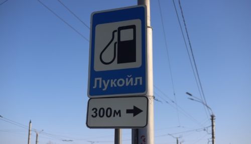 Эксперт рассказал, чего ждать от цен на бензин в Алтайском крае и России