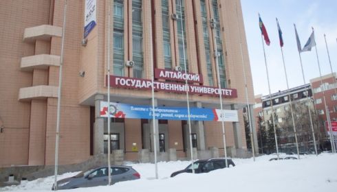 Алтайские вузы переходят на дистанционное обучение из-за угрозы коронавируса