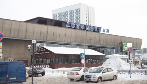 Барнаульский автовокзал отменил все рейсы в Казахстан