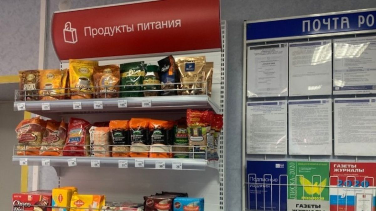 Правительство разрешило круглосуточно завозить продукты в супермаркеты