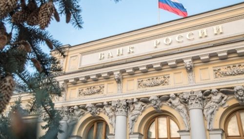 Банк России сохранил ключевую ставку на уровне 6% после обвала рубля