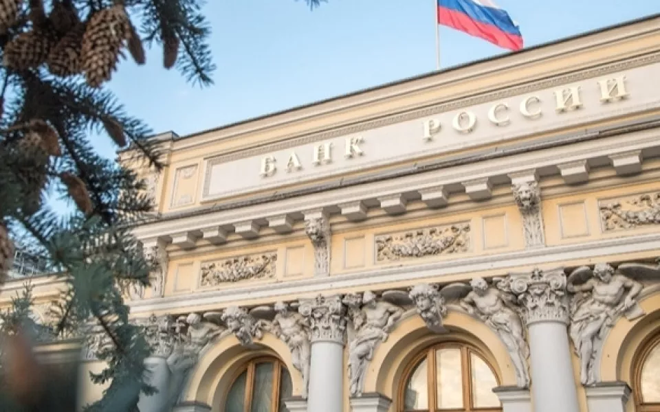 Центробанк России снизил ключевую ставку с 16,5 до 16%