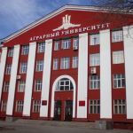 Алтайский аграрный университет перешел на дистанционное обучение