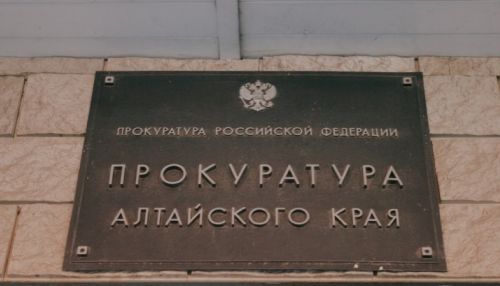 Прокуратура опротестовывает закон об охране здоровья в городах и селах