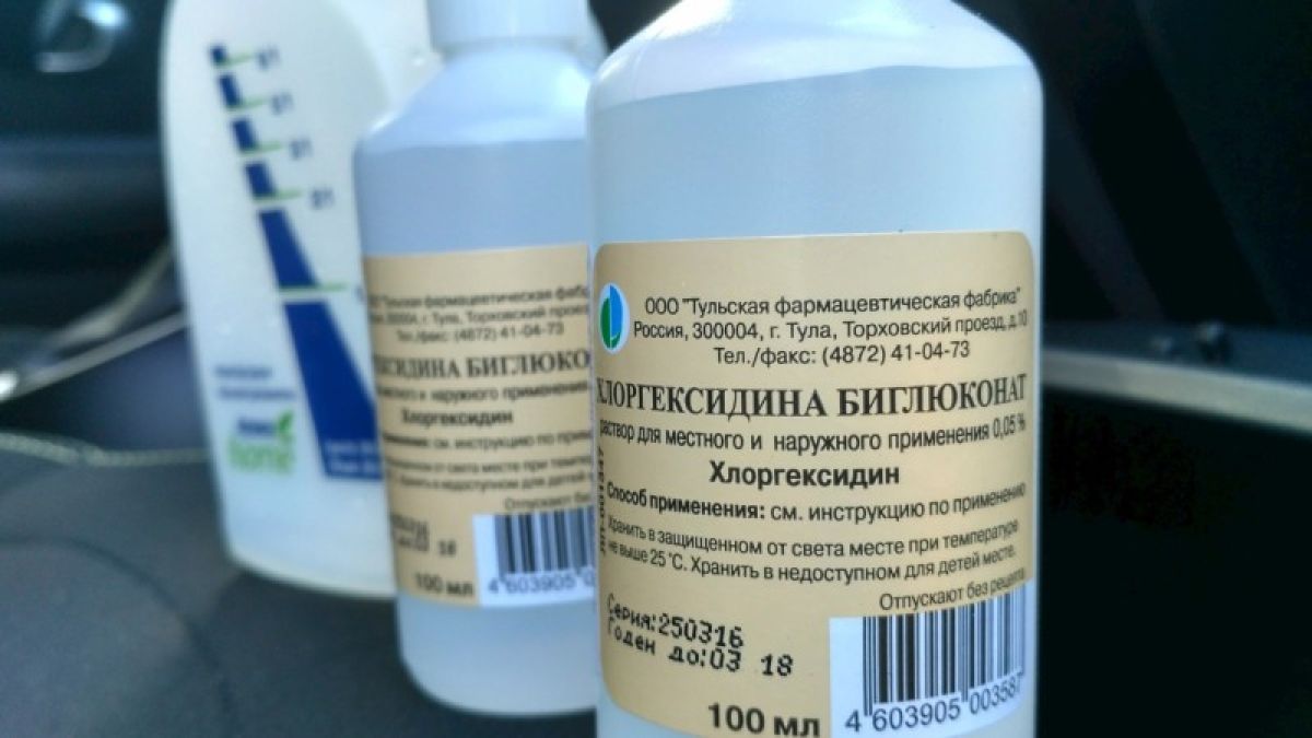 Россияне смели хлоргексидин с прилавков аптек