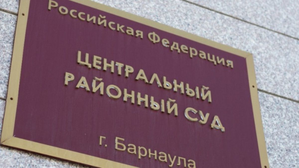 Суд вынес приговор экс-управделами губернатора края Алексею Белобородову