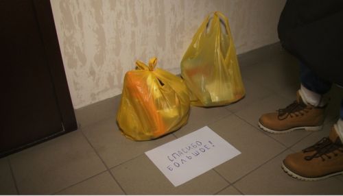 На самоизоляции: все ли соблюдают ограничения и какое наказание ждет нарушителей