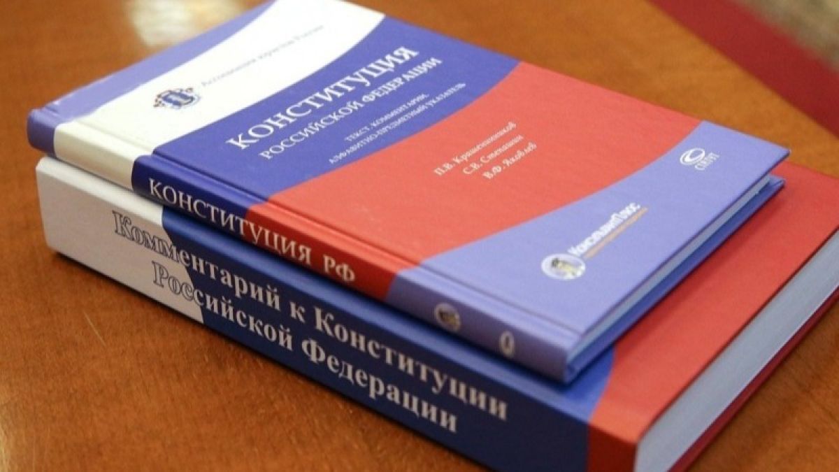 Россияне будут работать 22 апреля из-за переноса голосования по Конституции