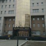 ПФР предупреждает жителей Алтайского края о переходе на удаленную работу