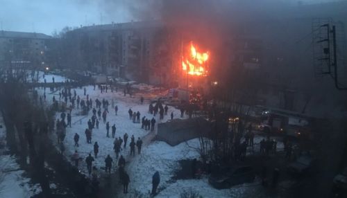 Взрыв произошел в жилом доме в Магнитогорске