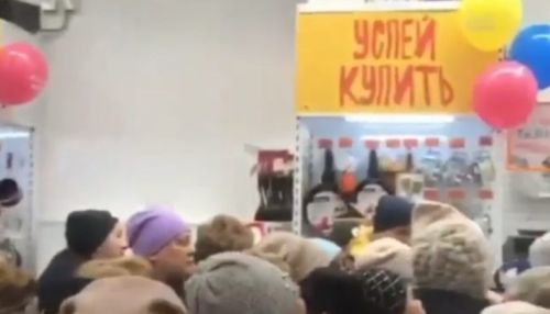 В бийском Галамарте оправдались за акцию в карантин