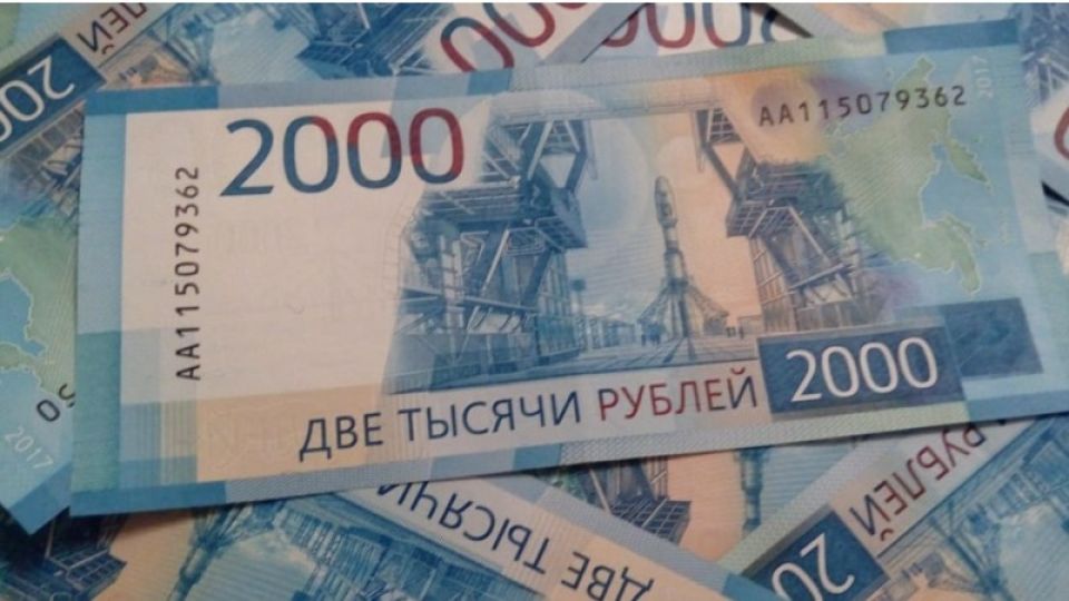 Пособие. Деньги. Выплаты. Пособие. Деньги. Выплаты.