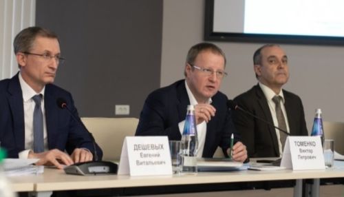 Томенко выступил с обращением к жителям Алтайского края