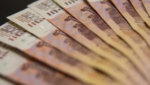 Ущерб ПФР и фондов страхования от эпидемии оценили в 2,3 трлн рублей
