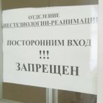 Готовимся к войне: реаниматолог больницы РТП в Барнауле готов к худшему сценарию