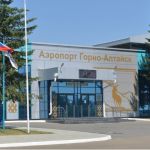 Республика Алтай приостановила авиасообщение с Москвой