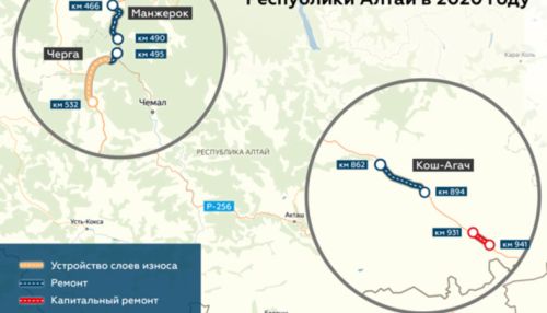 100 километров Чуйского тракта отремонтируют в Республике Алтай