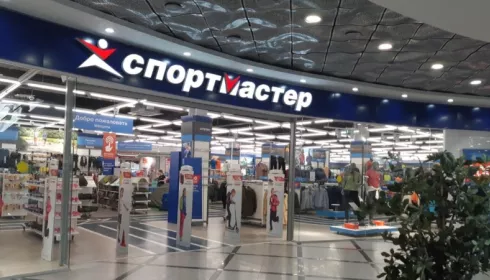 Барнаульский Спортивный мир отстоял свой логотип в споре со Спортмастером