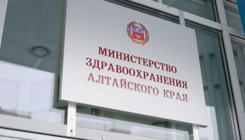 Три новых случая заражения COVID-19 подтвердили в Алтайском крае