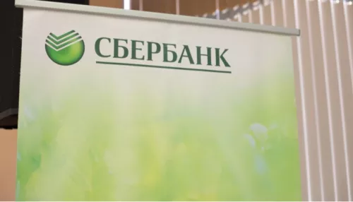 Как будут работать отделения Сбербанка в праздничные дни в Алтайском крае